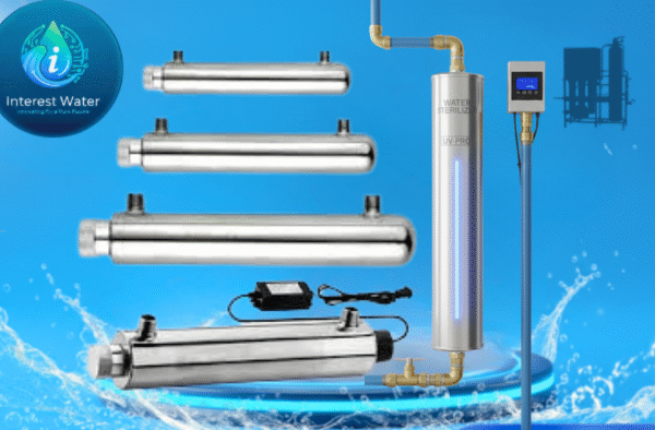 سعر جهاز تعقيم المياه بالأشعة فوق البنفسجية UV