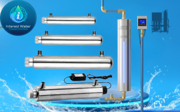 سعر جهاز تعقيم المياه بالأشعة فوق البنفسجية UV