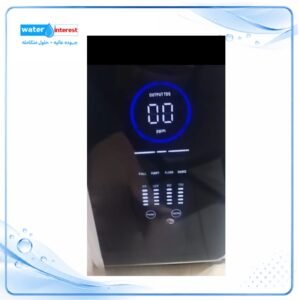 وحده معالجه للمطاعم والكافيهات